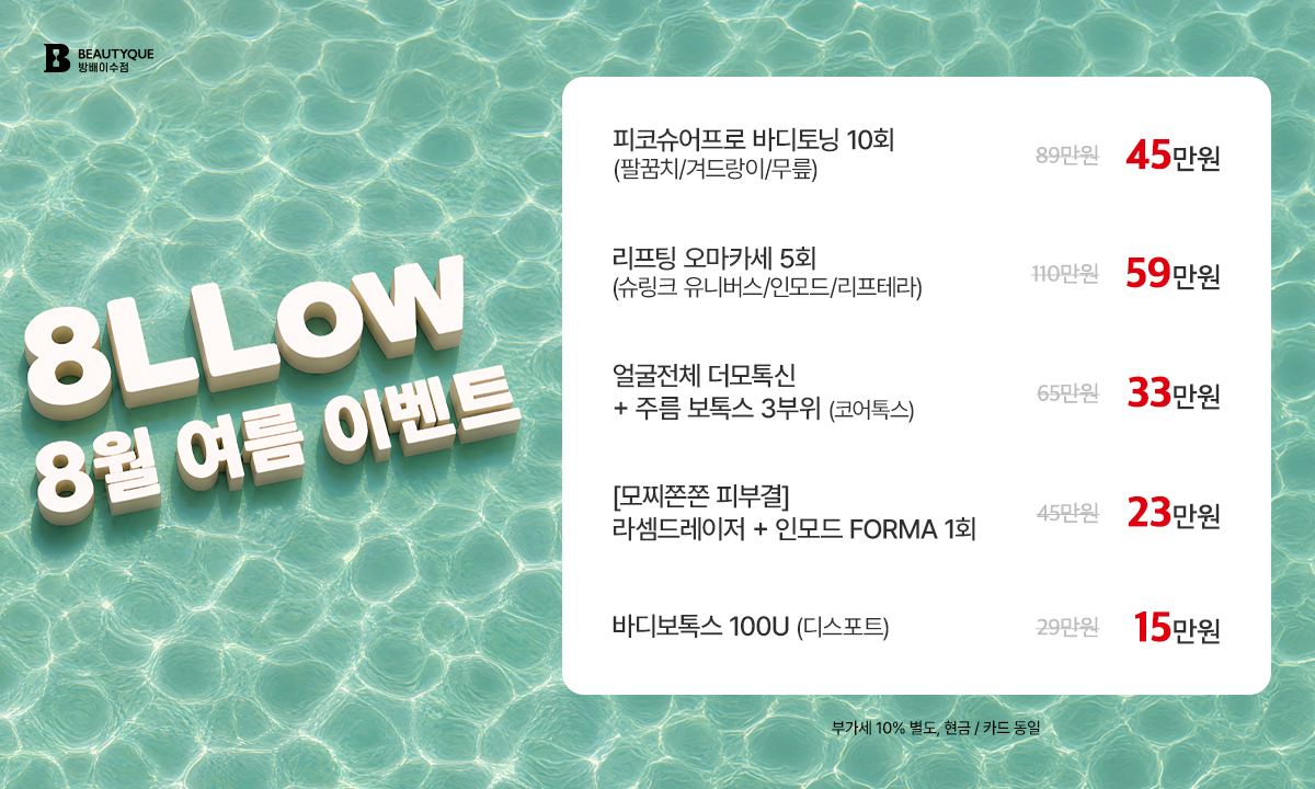 팔로우_팝업.jpg