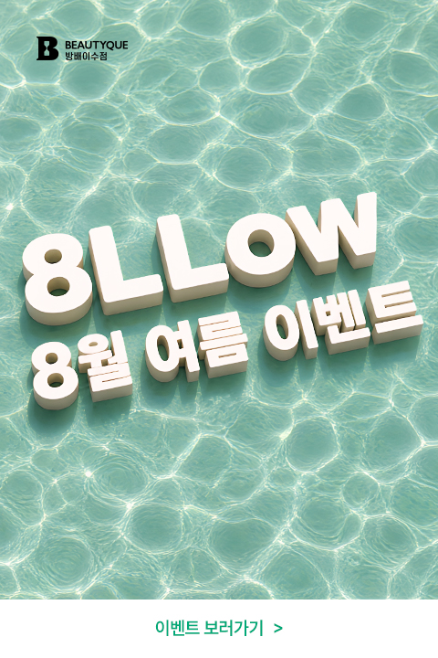 팔로우_팝업M.jpg